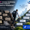 HR-долг: почему проблемы в управлении людьми накапливаются незаметно